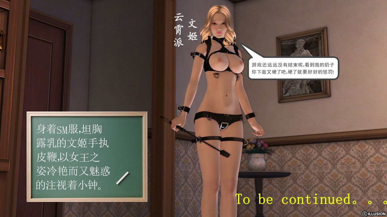 103.jpg