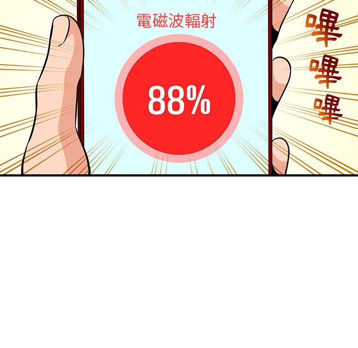 77.jpg
