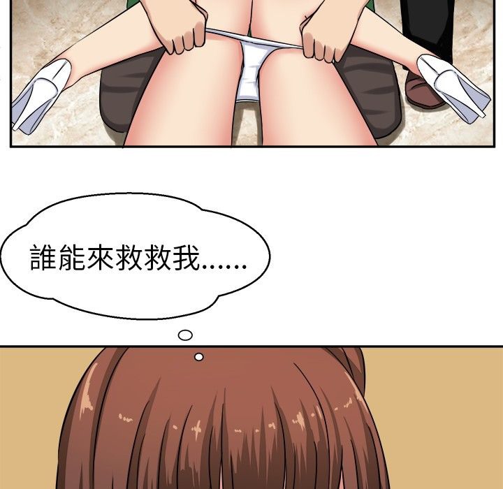 106.jpg