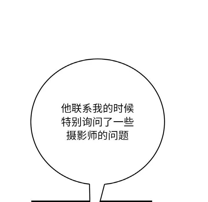 91.jpg