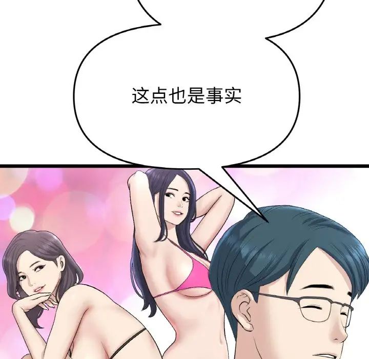 63.jpg