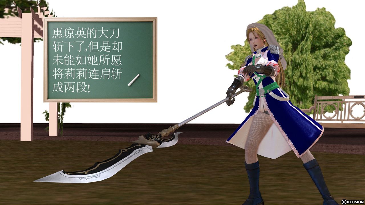 76.jpg