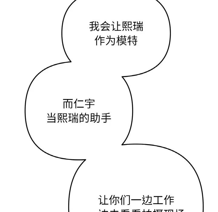 110.jpg