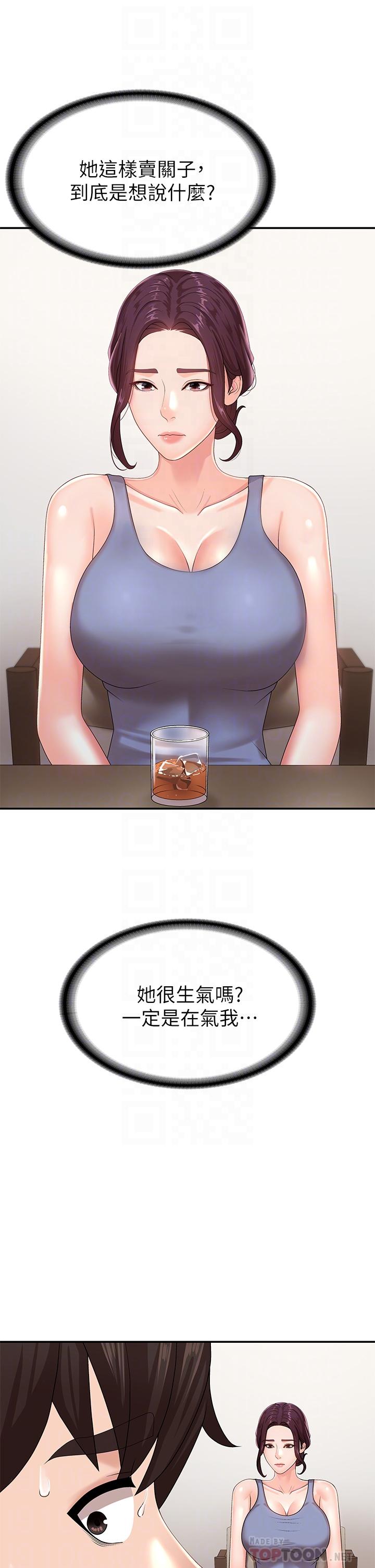 36.jpg