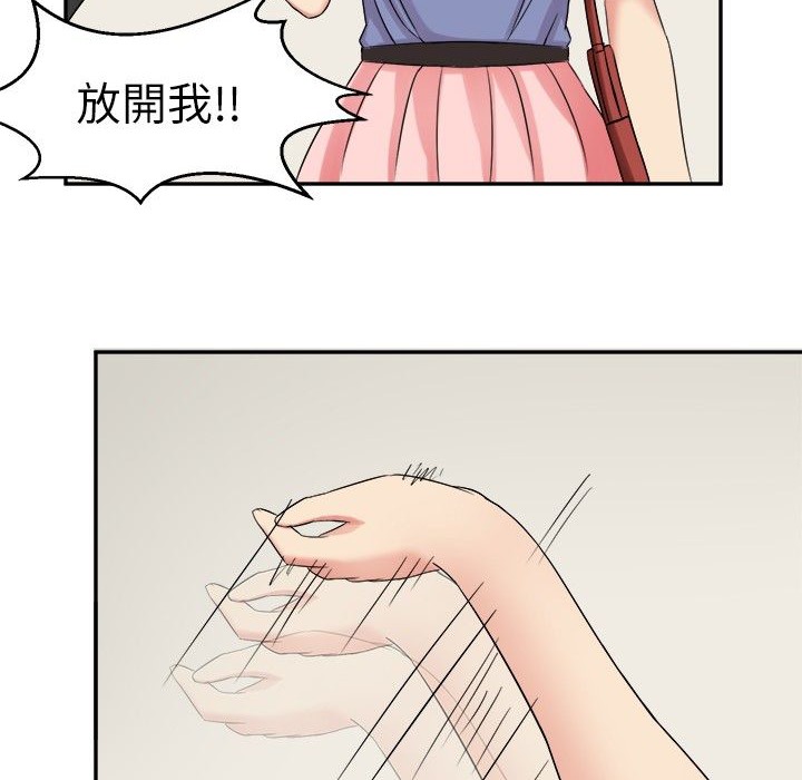 75.jpg
