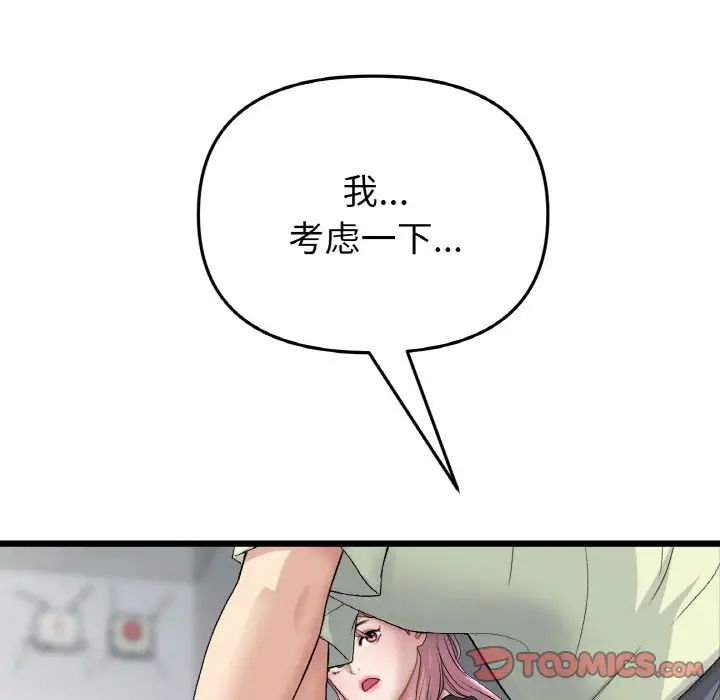 120.jpg