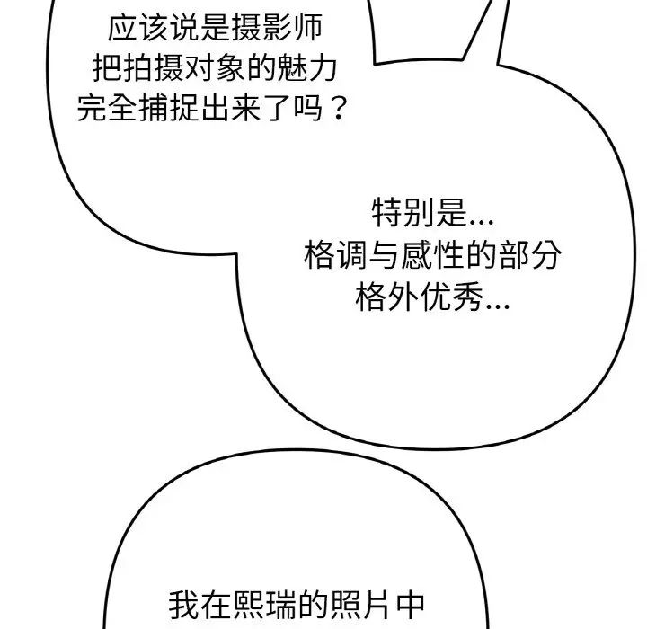 86.jpg
