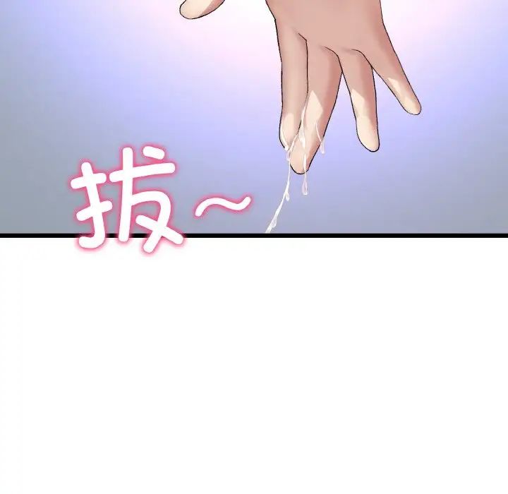 133.jpg