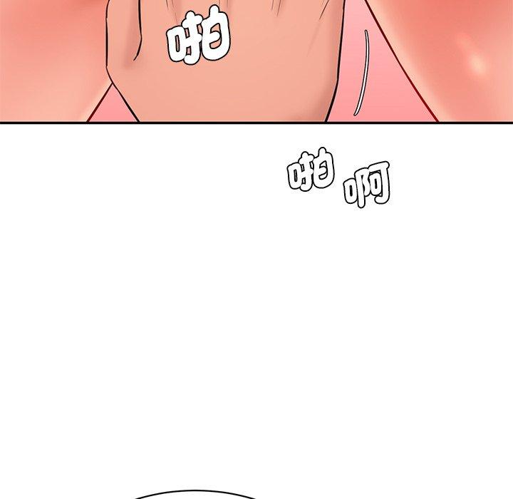 254.jpg