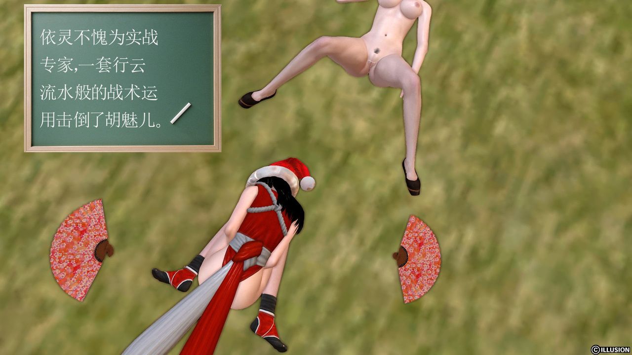 89.jpg