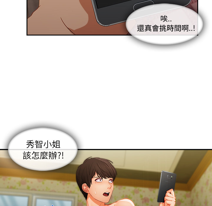 92.jpg