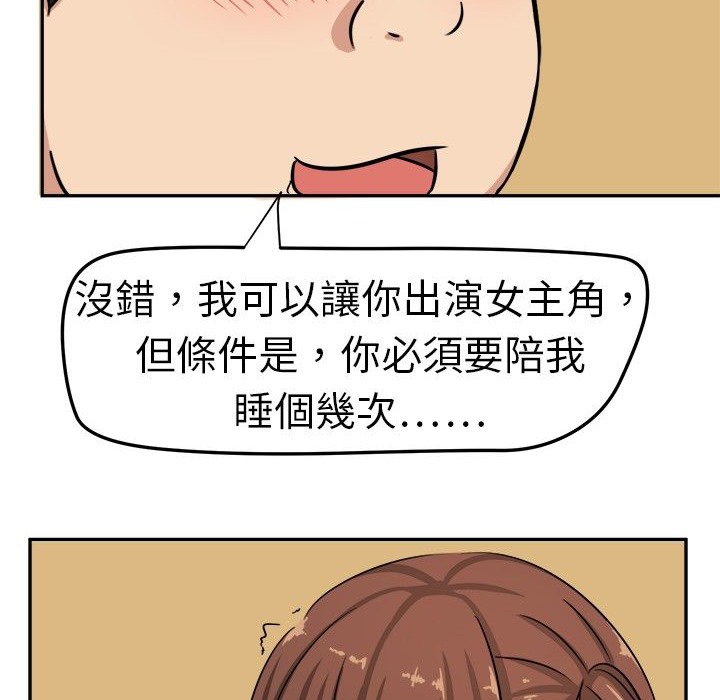 91.jpg
