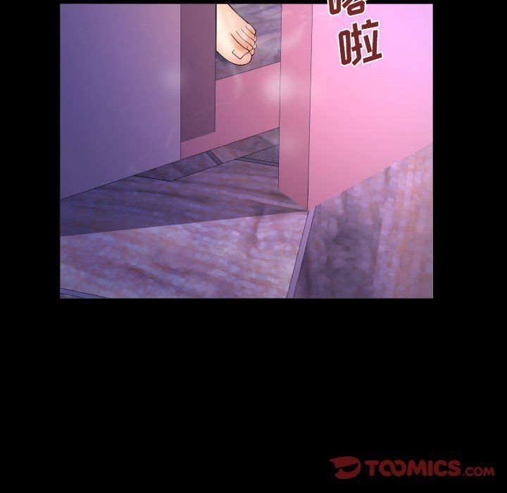 84.jpg