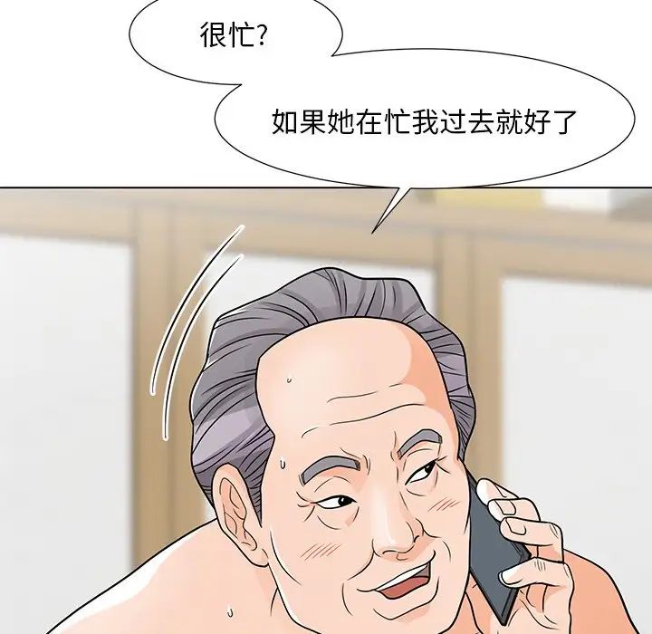 82.jpg