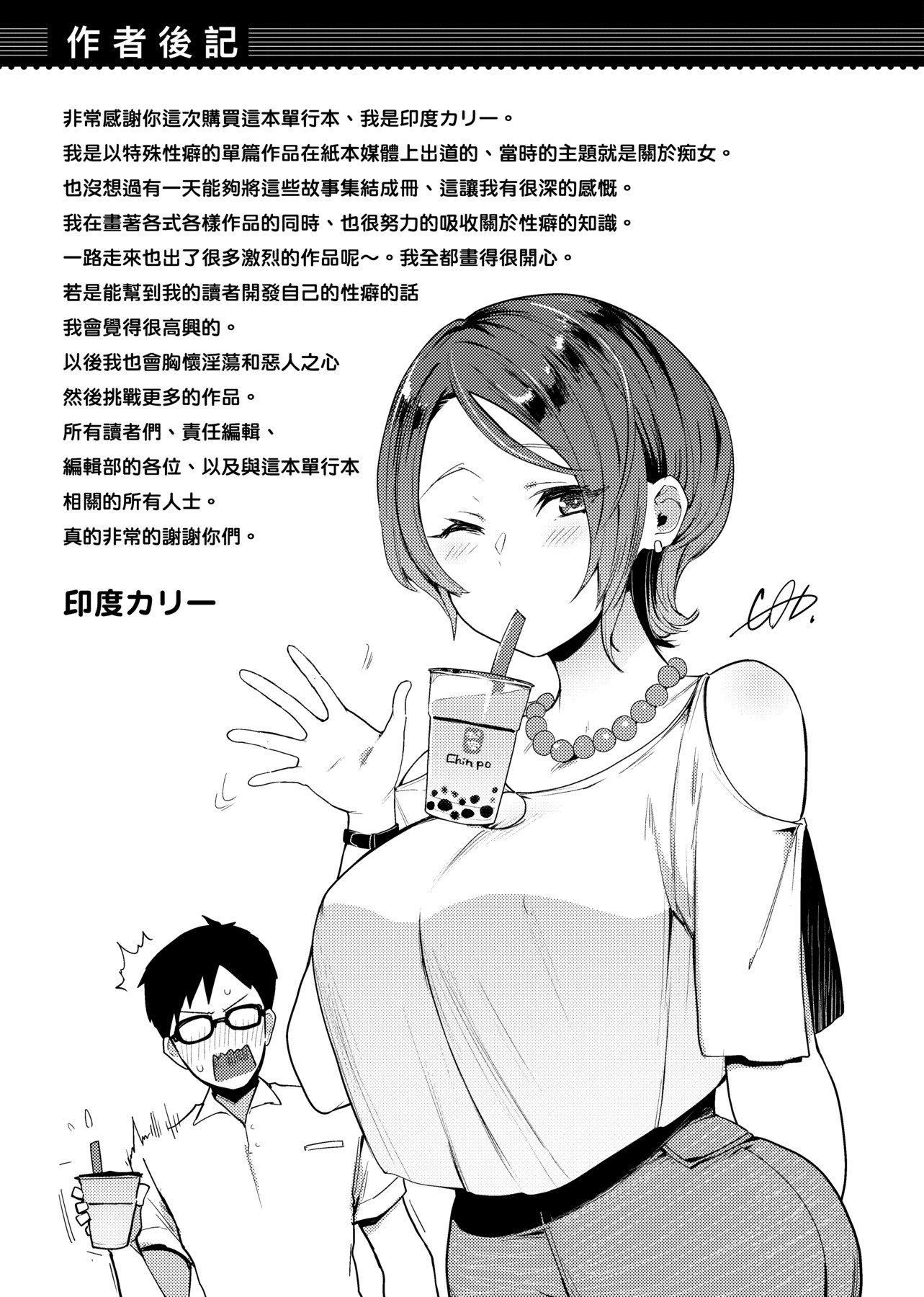 174.jpg