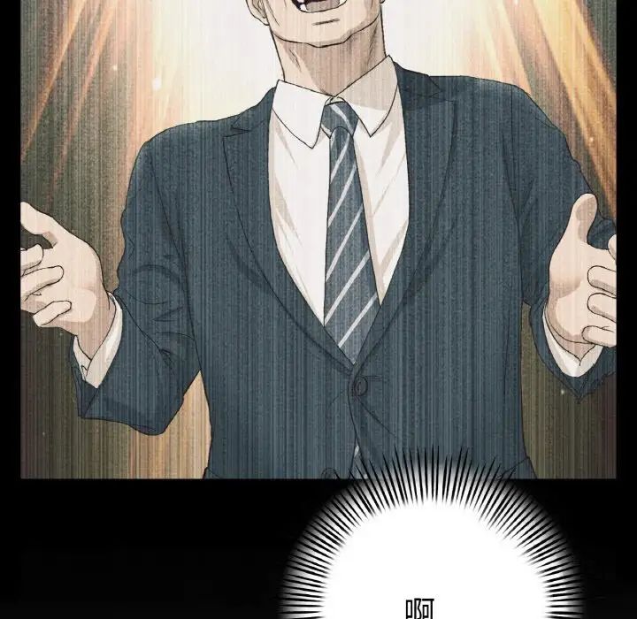 100.jpg