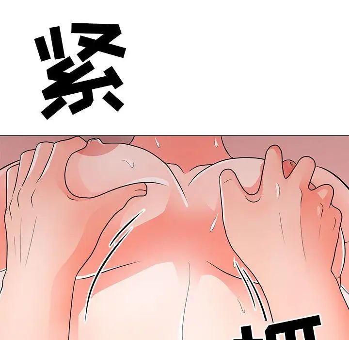 116.jpg