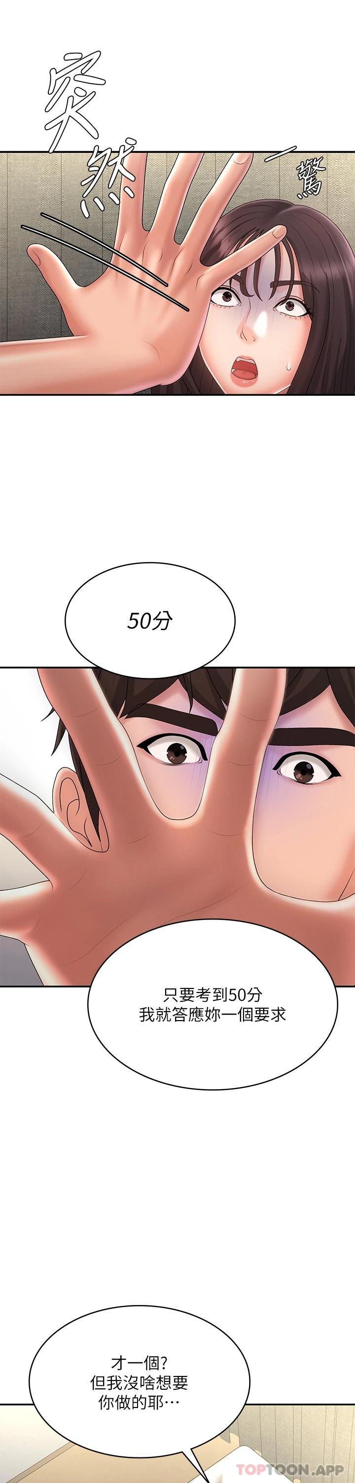 39.jpg