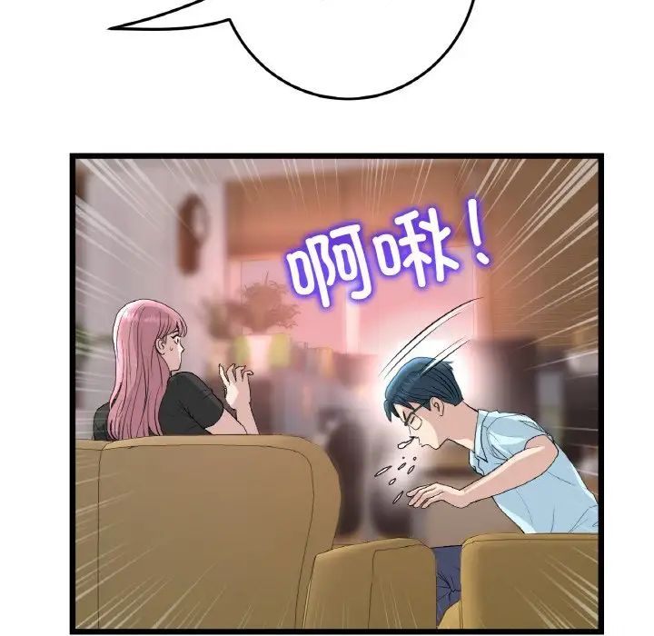 166.jpg