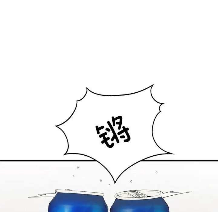 54.jpg