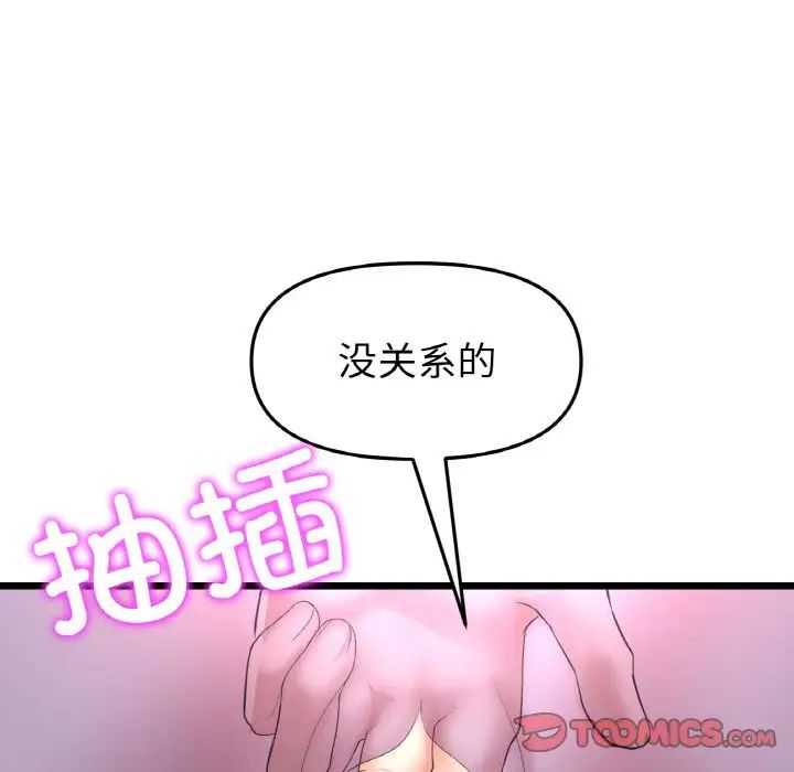 127.jpg