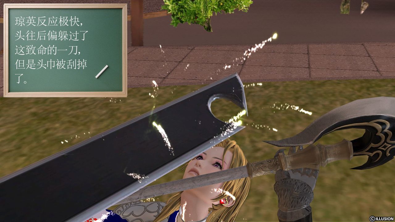 109.jpg