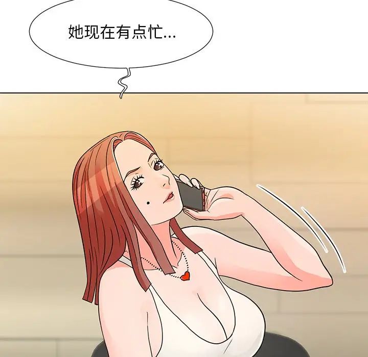 76.jpg