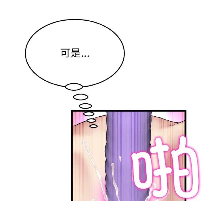 61.jpg