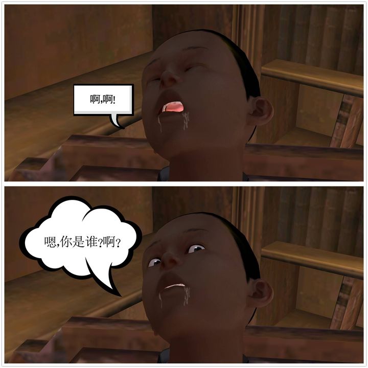 82.jpg
