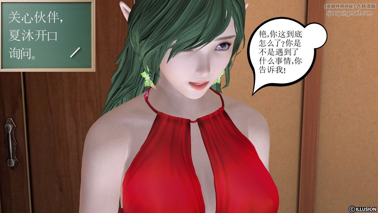 69.jpg