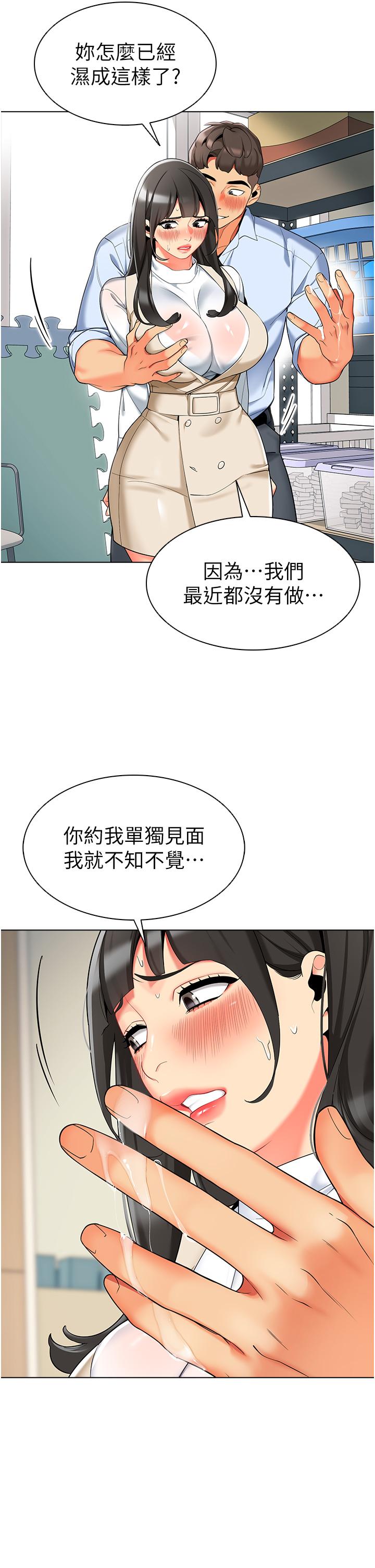 74.jpg