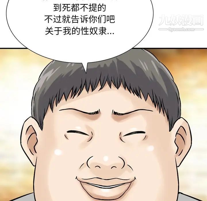 44.jpg