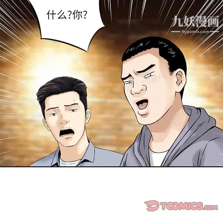 39.jpg
