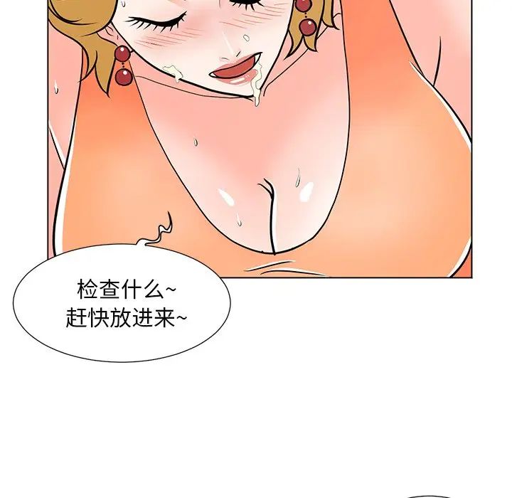 42.jpg