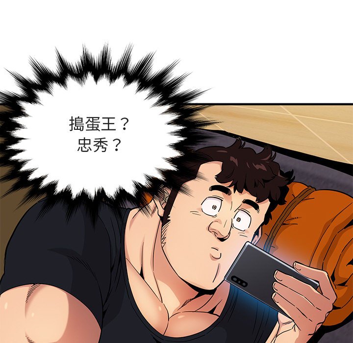 49.jpg
