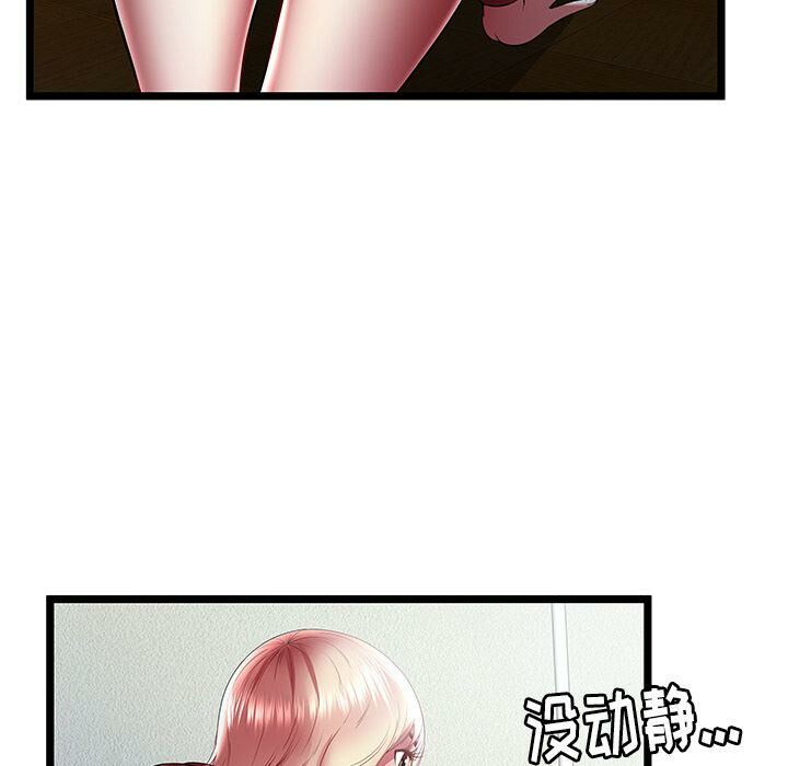 112.jpg