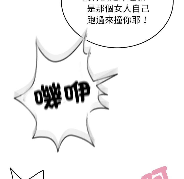 95.jpg