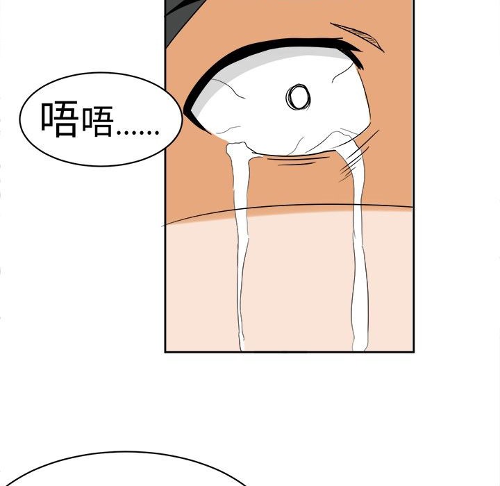 91.jpg