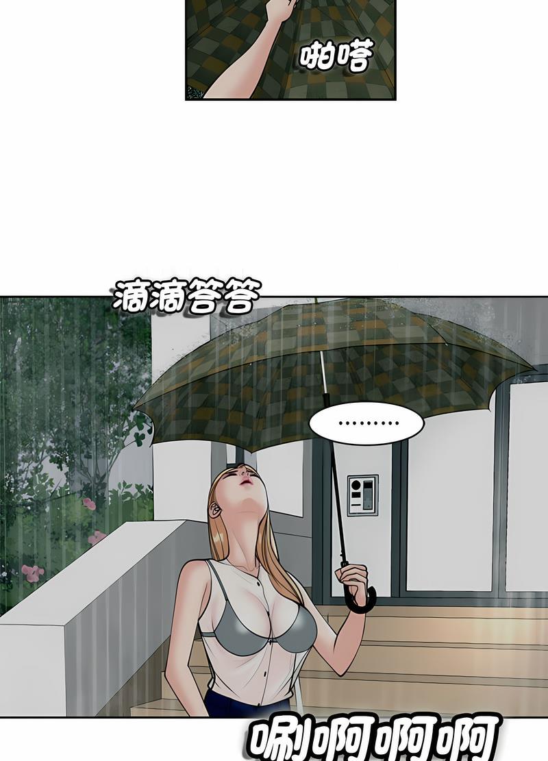 98.jpg