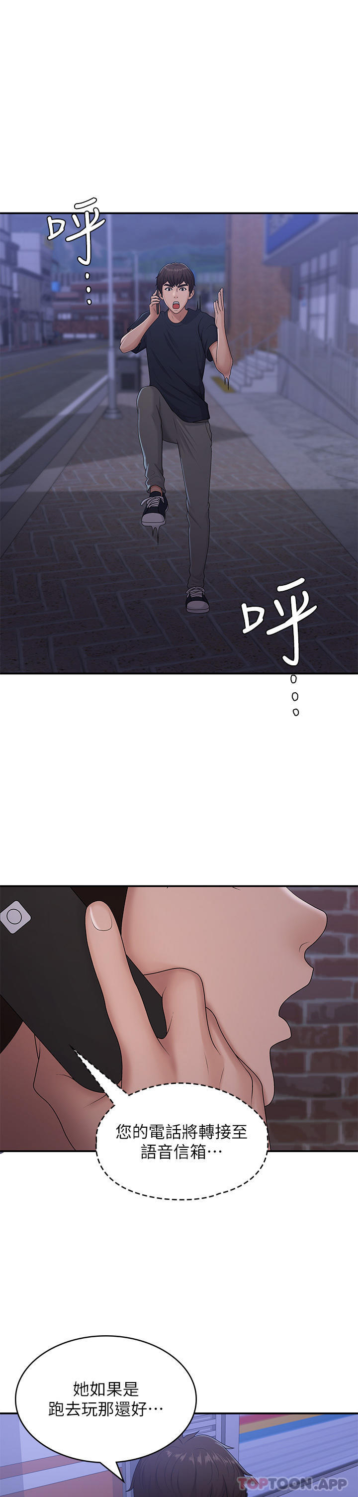 44.jpg