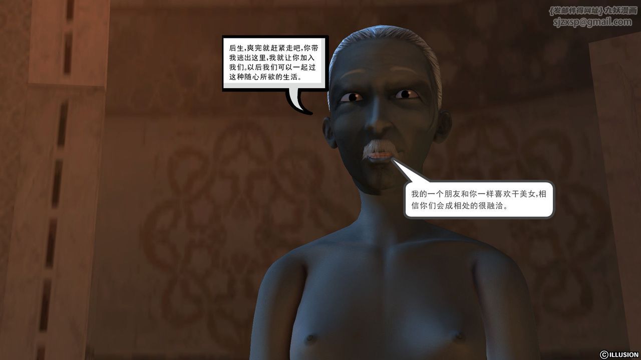 107.jpg