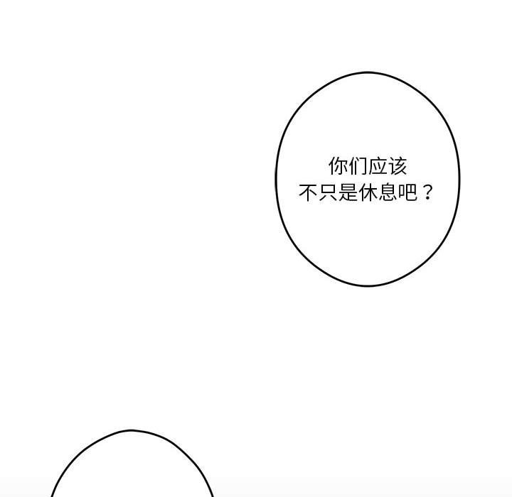 87.jpg