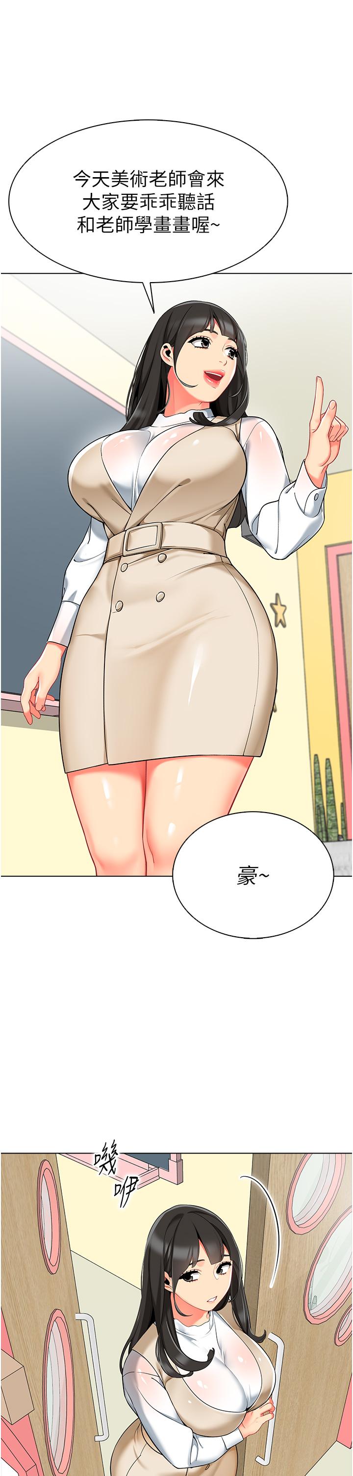 63.jpg