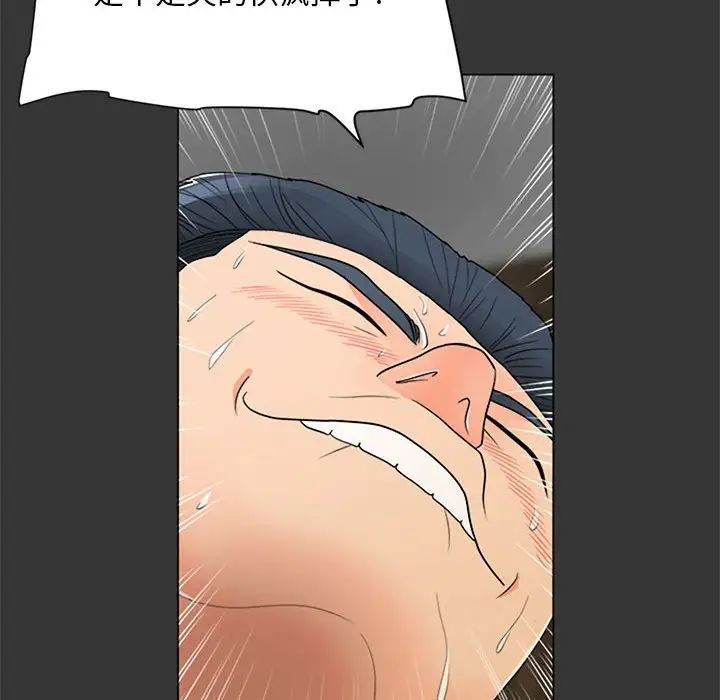 100.jpg