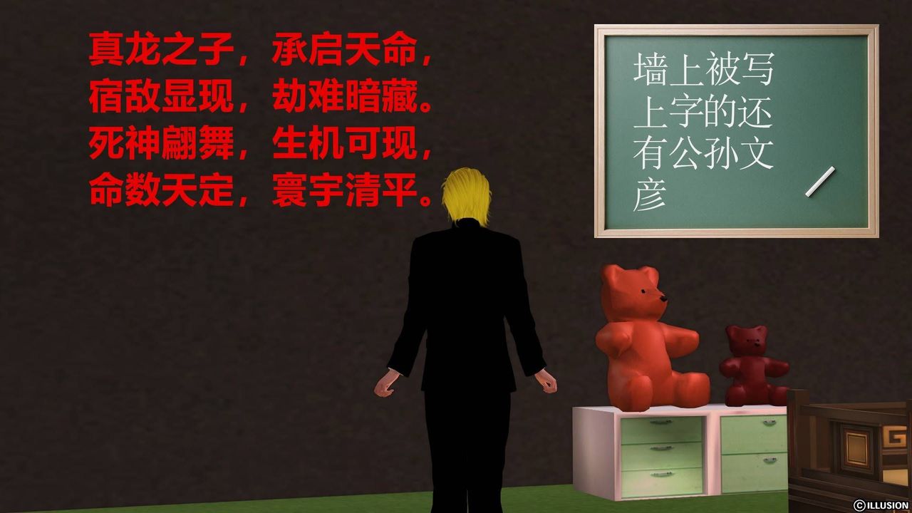 90.jpg
