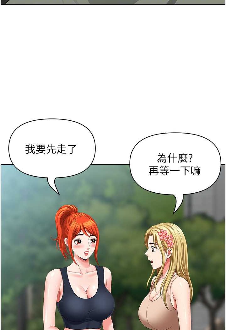 96.jpg