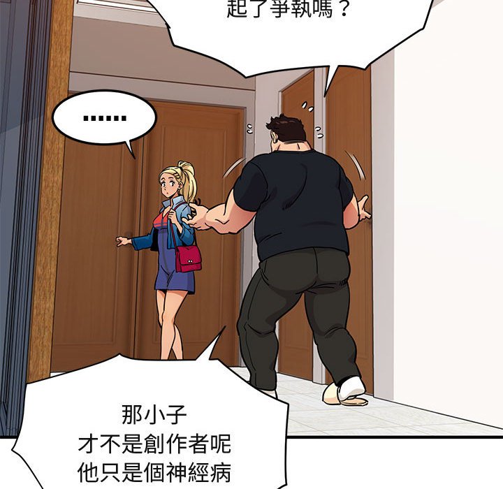 77.jpg