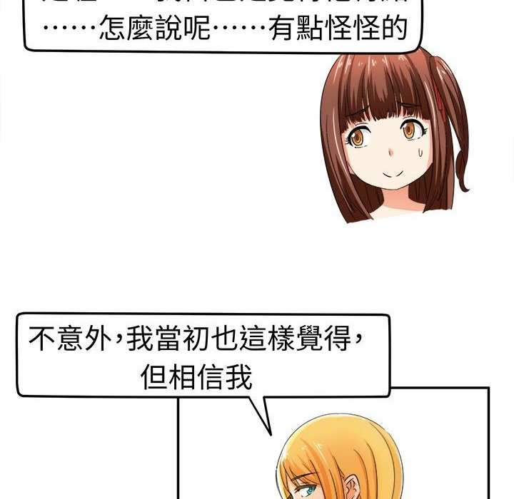 85.jpg