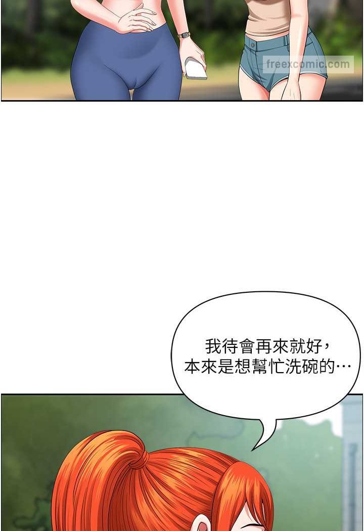 97.jpg