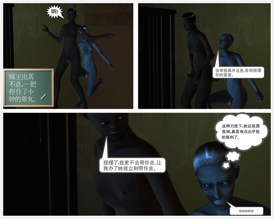 39.jpg